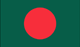 Bangladesz Flag