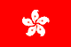 Hongkongu Flag