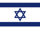 Izrael Flag
