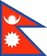 Nepal Flag