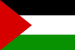 Palestyna Flag
